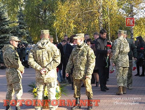 Сегодня в Кировограде отметили 71-ю годовщину освобождения Украины от немецко-фашистских захватчиков 