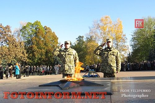 Сегодня в Кировограде отметили 71-ю годовщину освобождения Украины от немецко-фашистских захватчиков 