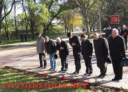 Сегодня в Кировограде отметили 71-ю годовщину освобождения Украины от немецко-фашистских захватчиков 
