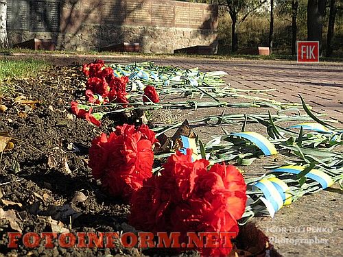 Сегодня в Кировограде отметили 71-ю годовщину освобождения Украины от немецко-фашистских захватчиков 