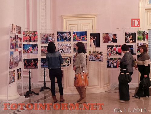 Открытие фотовыставки «Молодость в мгновениях жизни».