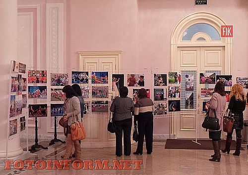 Открытие фотовыставки «Молодость в мгновениях жизни».