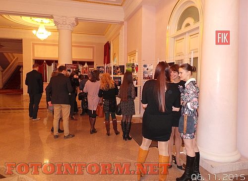 Открытие фотовыставки «Молодость в мгновениях жизни».