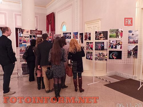 Открытие фотовыставки «Молодость в мгновениях жизни».