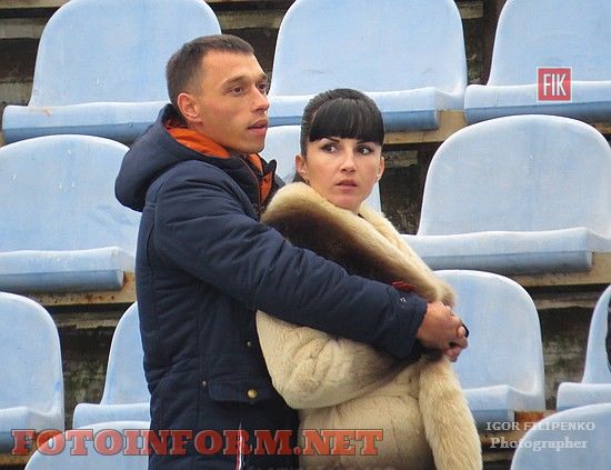 Последний матч кировоградской "Зирки" в фотографиях, Зирка- Горняк-спорт, 14 ноября матч Зирка-Горняк, фото с матча Зирка-Горняк-спорт