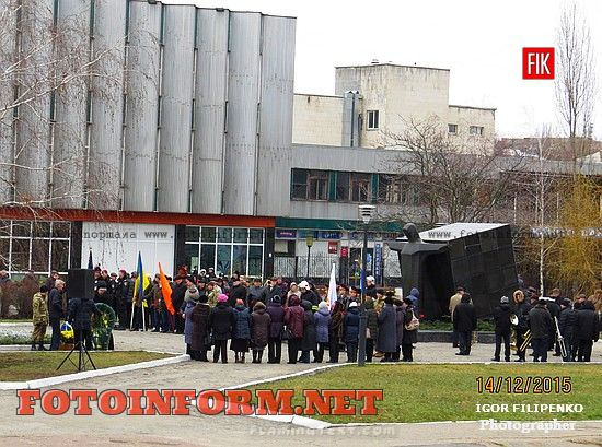 Кировоград: в городе почтили память героев-ликвидаторов, памятник Жертвам Чернобіля в кировограде, вдові Чернобіля, Андрей Райкович, Александр Черноиваненко, фото Игоря Филипенко