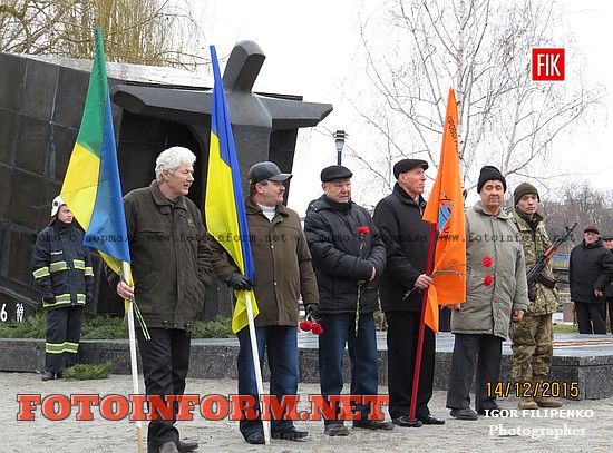 Кировоград: в городе почтили память героев-ликвидаторов, памятник Жертвам Чернобіля в кировограде, вдові Чернобіля, Андрей Райкович, Александр Черноиваненко, фото Игоря Филипенко