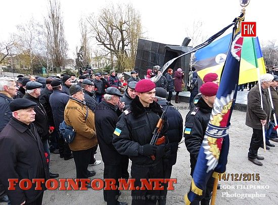 Кировоград: в городе почтили память героев-ликвидаторов, памятник Жертвам Чернобіля в кировограде, вдові Чернобіля, Андрей Райкович, Александр Черноиваненко, фото Игоря Филипенко
