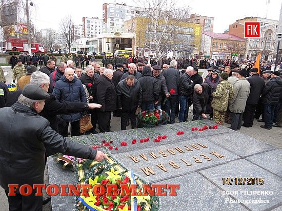 Кировоград: в городе почтили память героев-ликвидаторов, памятник Жертвам Чернобіля в кировограде, вдові Чернобіля, Андрей Райкович, Александр Черноиваненко, фото Игоря Филипенко