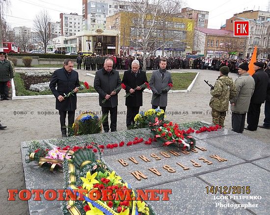 Кировоград: в городе почтили память героев-ликвидаторов, памятник Жертвам Чернобіля в кировограде, вдові Чернобіля, Андрей Райкович, Александр Черноиваненко, фото Игоря Филипенко