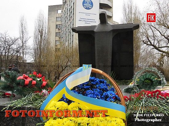 Кировоград: в городе почтили память героев-ликвидаторов, памятник Жертвам Чернобіля в кировограде, вдові Чернобіля, Андрей Райкович, Александр Черноиваненко, фото Игоря Филипенко