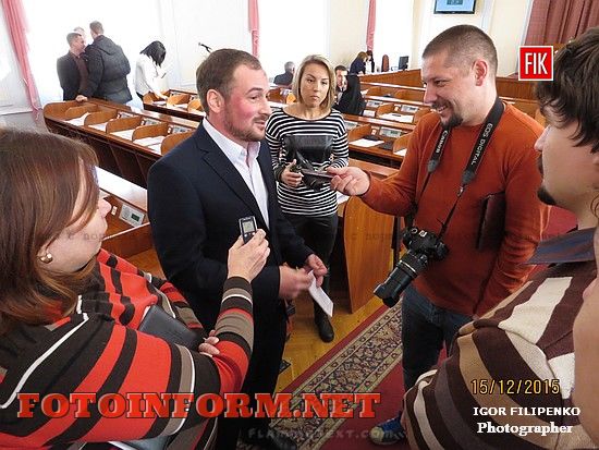 Вчера состоялось третье заседание первой сессии Кировоградского городского совета седьмого созыва.