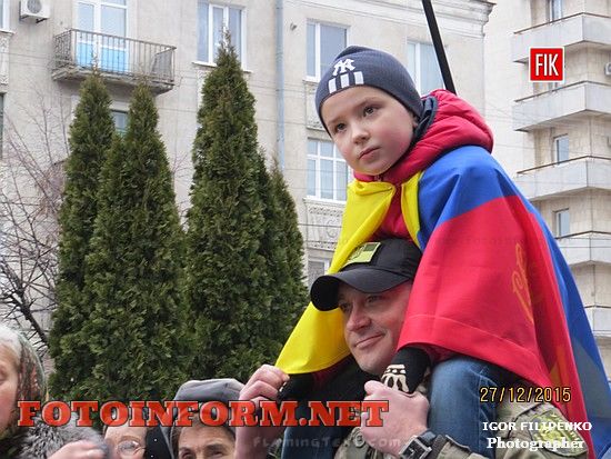 Кировоград: в центре города бунт горожан, Андрей Райкович, Елисаветград, Ингульск, фото Игоря Филипенко,кировоградские новости