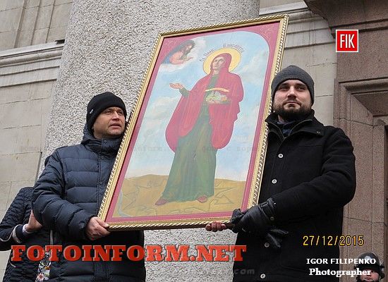 Кировоград: в центре города бунт горожан, Андрей Райкович, Елисаветград, Ингульск, фото Игоря Филипенко,кировоградские новости