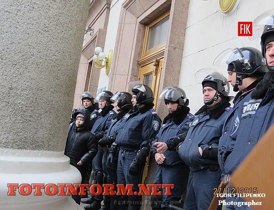 Кировоград: в центре города бунт горожан, Андрей Райкович, Елисаветград, Ингульск, фото Игоря Филипенко,кировоградские новости