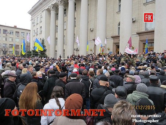Кировоград: в центре города бунт горожан, Андрей Райкович, Елисаветград, Ингульск, фото Игоря Филипенко,кировоградские новости