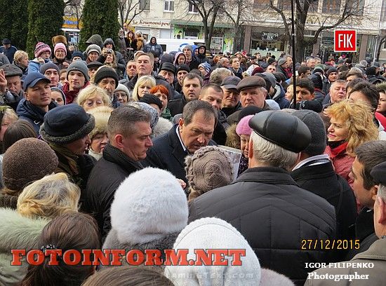 Кировоград: в центре города бунт горожан, Андрей Райкович, Елисаветград, Ингульск, фото Игоря Филипенко,кировоградские новости
