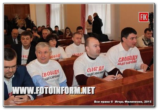 Кировоград: внеочередная сессия городского совета в фотографиях Игоря Филипенко, кировоградские новости, новости кировограда