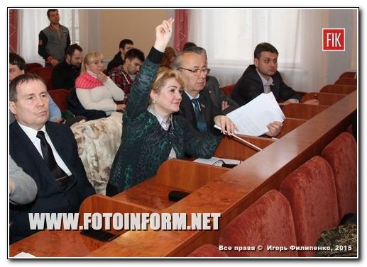 Кировоград: внеочередная сессия городского совета в фотографиях Игоря Филипенко, кировоградские новости, новости кировограда