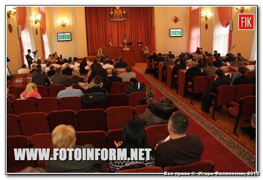 Кировоград: внеочередная сессия городского совета в фотографиях Игоря Филипенко, кировоградские новости, новости кировограда