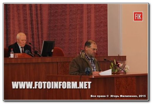 Кировоград: 46-я сессия городского совета в фотографиях, фото Игоря Филипенко, Кировоград, кировоградские новости, кировоградский городской совет