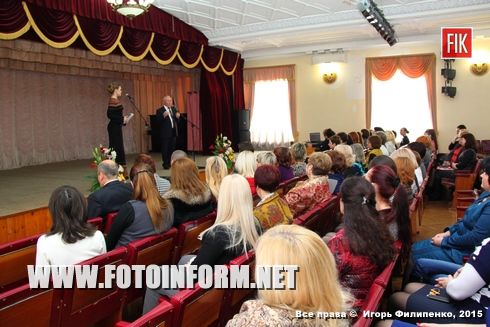 Сегодня, 6 марта, в Кировоградском городском совете прошли торжества по случаю Международного женского дня 8 Марта, сообщает FOTOINFORM.NET