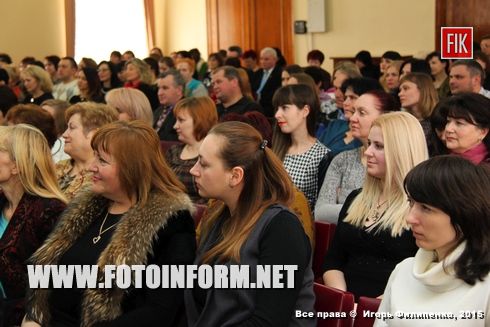 Сегодня, 6 марта, в Кировоградском городском совете прошли торжества по случаю Международного женского дня 8 Марта, сообщает FOTOINFORM.NET