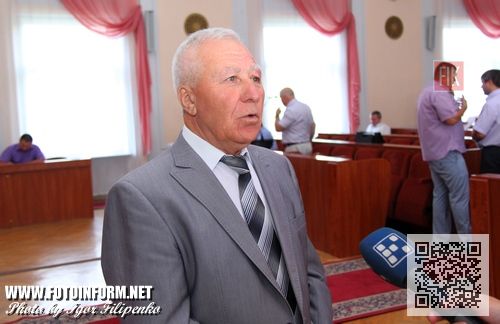 Кировоград: 50 сессия горсовета в фотографиях