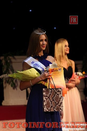 «Интернет Княгиня Кировоградщины 2015» Виктория Кучеренко