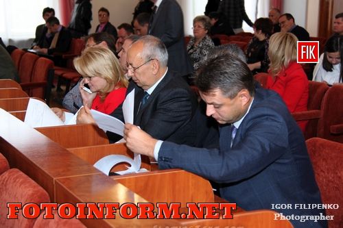Кировоград: сессия городского совета в фотографиях