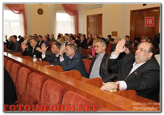 Сегодня в Кировоградском городском совете состоялось первое заседание депутатов седьмого созыва.