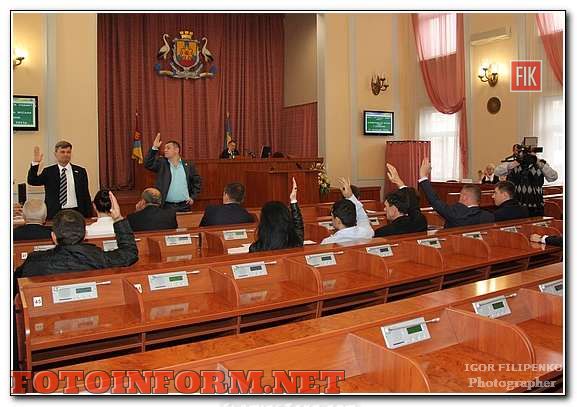 Сегодня в Кировоградском городском совете состоялось первое заседание депутатов седьмого созыва.