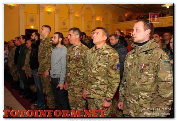 В Кировограде поздравили военных