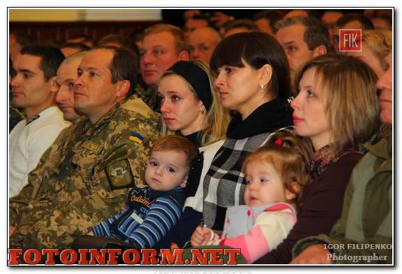 В Кировограде поздравили военных