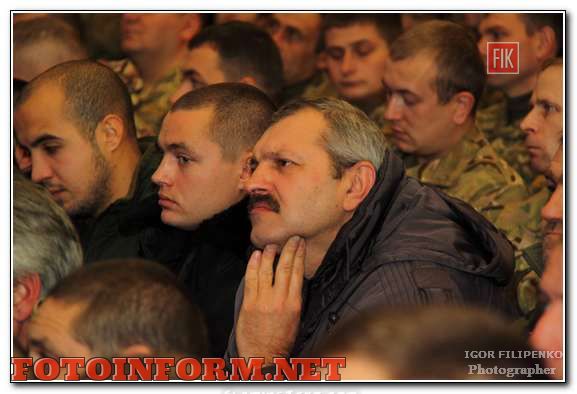 В Кировограде поздравили военных