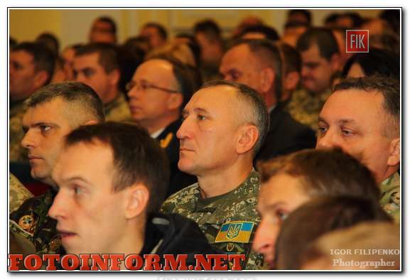 В Кировограде поздравили военных