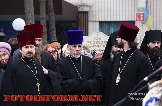 Кировоград: открытие нового места для отдыха , архиепископ Елисаветградский и Новомиргородский Высокопреосвященнейший Иоасаф, Евгений Бахмач, Евгений Назаренко