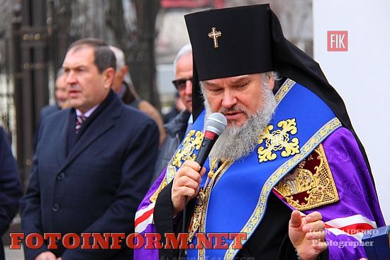 Кировоград: открытие нового места для отдыха , архиепископ Елисаветградский и Новомиргородский Высокопреосвященнейший Иоасаф, Евгений Бахмач, Евгений Назаренко