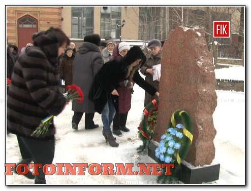 Кировоградцы собрались у синагоги, Владимир Смирнов, Кировоград Холокоста 