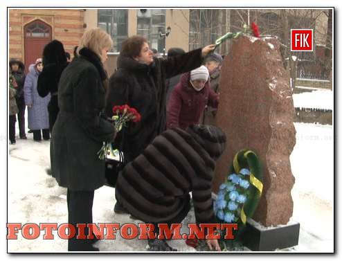 Кировоградцы собрались у синагоги, Владимир Смирнов, Кировоград Холокоста 