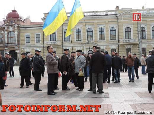 У Кіровограді мітингували ветерани-міліціонери