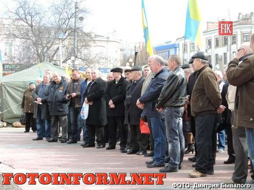 У Кіровограді мітингували ветерани-міліціонери
