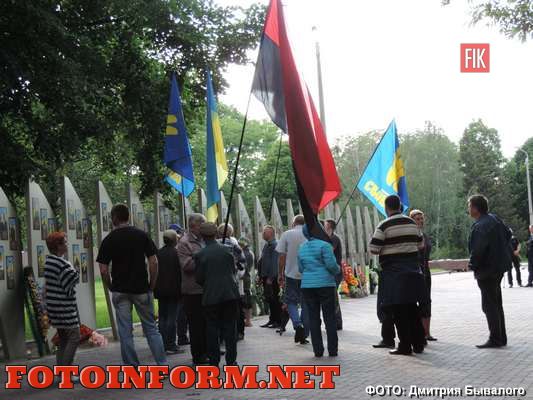 У Кіровограді вшанували Героїв України (фото)
