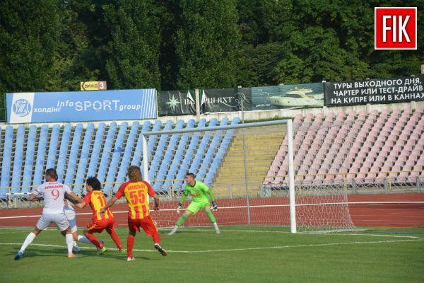 http://fczirka.com.ua/