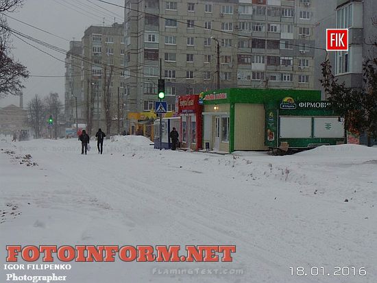 Непогода накрыла Кировоград , снегопад в кировограде, метель ветер в Кировограде