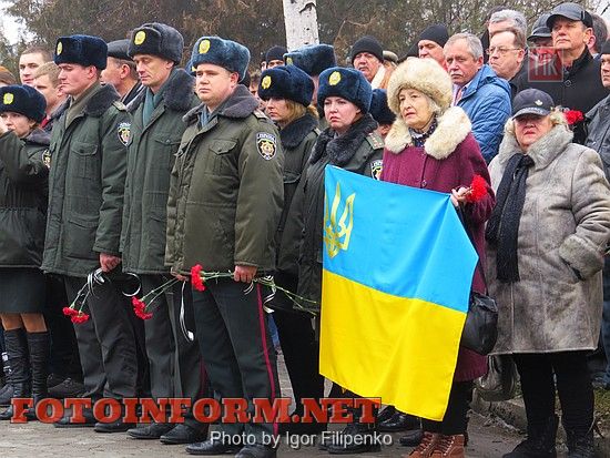 Кировоград: памятное шествие в центре города, воин авганцы, фото игоря филипенко