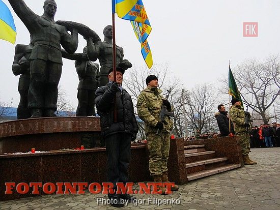 Кировоград: памятное шествие в центре города, воин авганцы, фото игоря филипенко