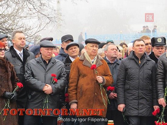 Кировоград: памятное шествие в центре города, воин авганцы, фото игоря филипенко