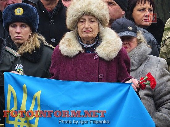 Кировоград: памятное шествие в центре города, воин авганцы, фото игоря филипенко