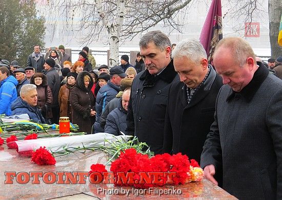 Кировоград: памятное шествие в центре города, воин авганцы, фото игоря филипенко